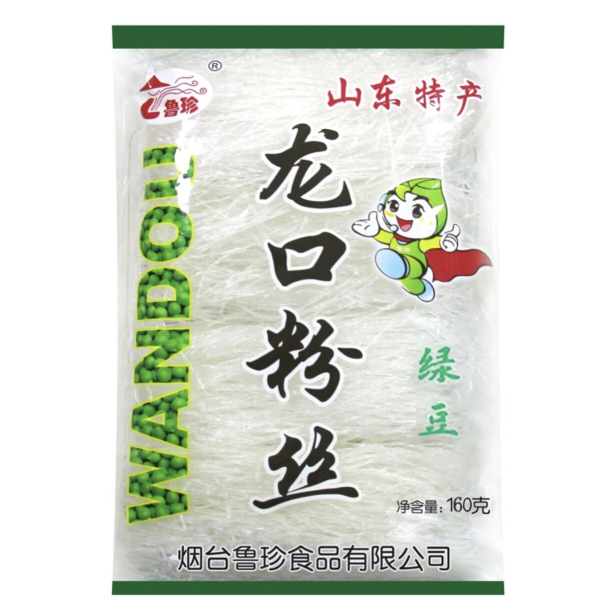【拍一发七】鲁珍 正宗龙口粉丝山东特产