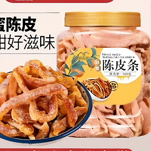 新边界蜂蜜陈皮条300g非九制梅蜜饯果脯果干特产橙皮泡茶水凯诺茜