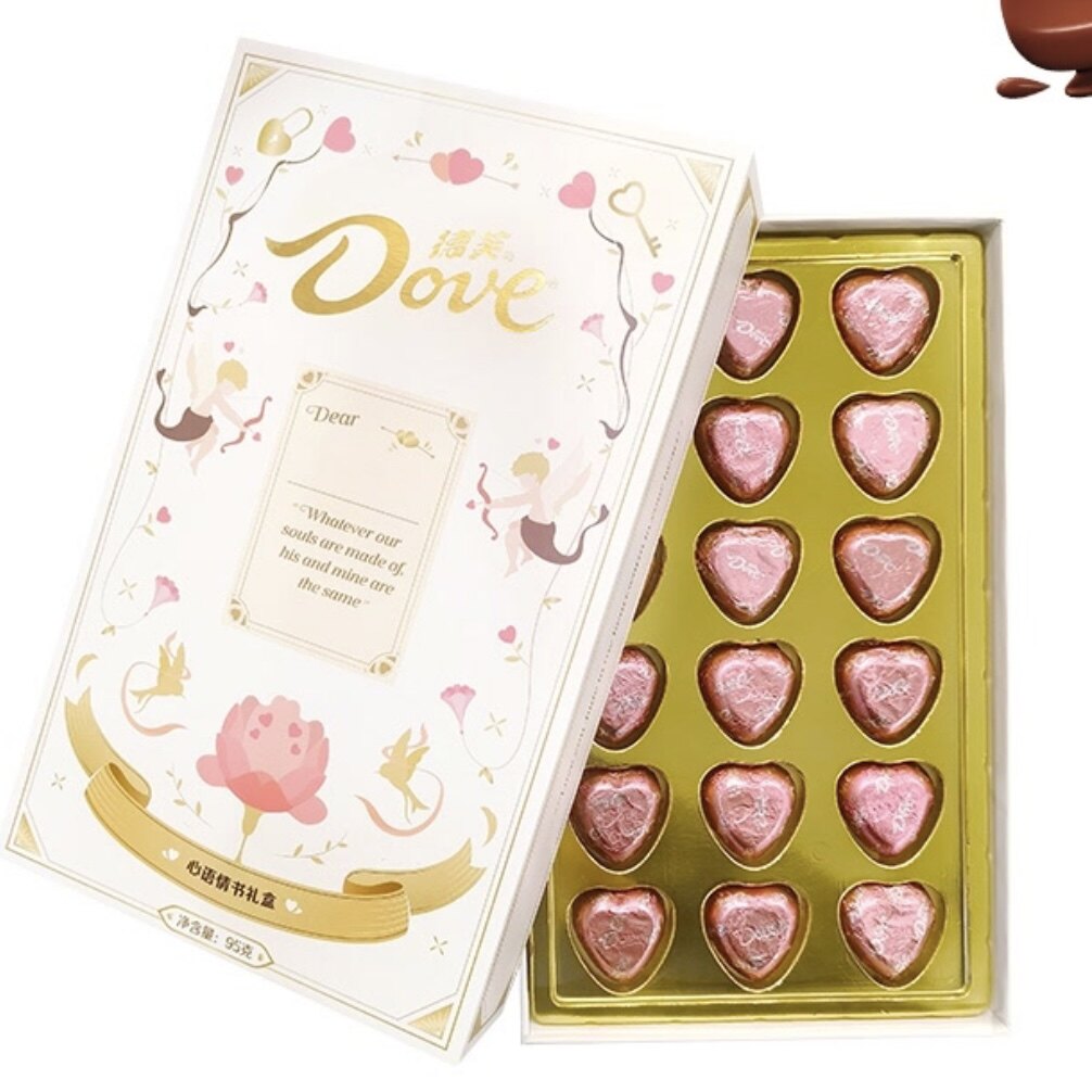 德芙心语牛奶巧克力礼盒装送女友闺蜜生日七夕情人节520礼物零食