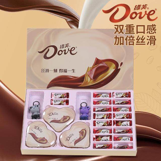【万圣节礼物Dove德芙巧克力高档礼盒装生日礼物送女（代可可脂）