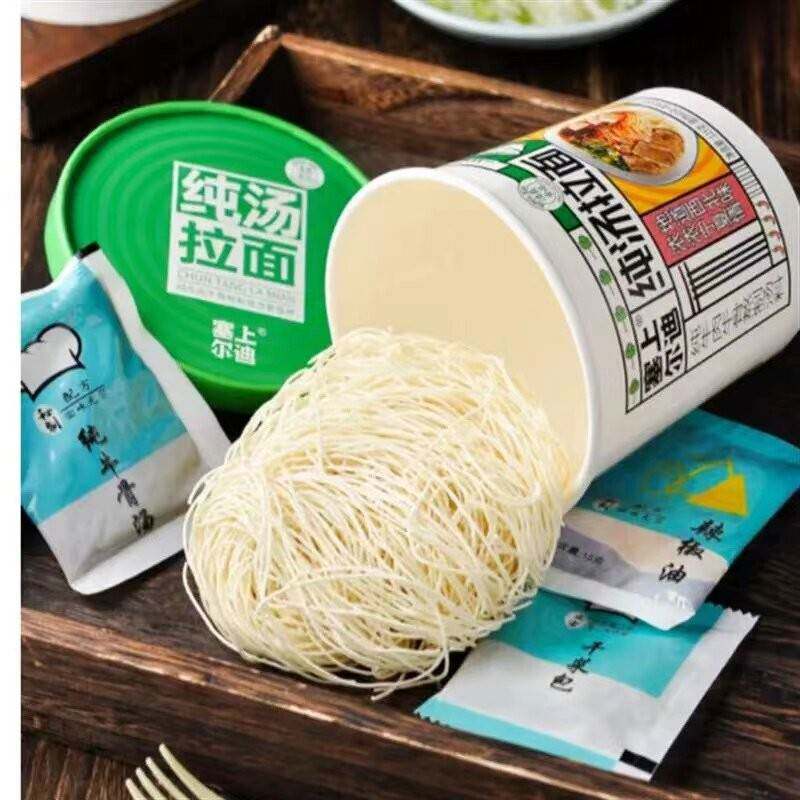 宁夏西上二地酸辣面西北风味酸汤面牛肉拉面自热火锅米饭纯汤