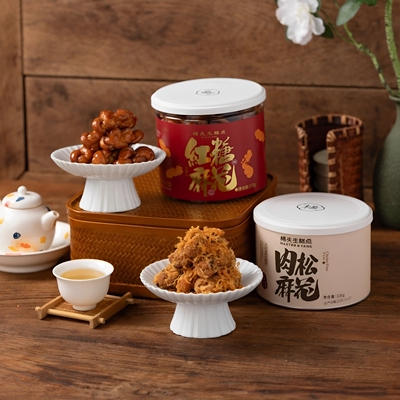 【官方正品】杨师傅肉松麻花2罐非遗手工红糖麻花小零食杨先生