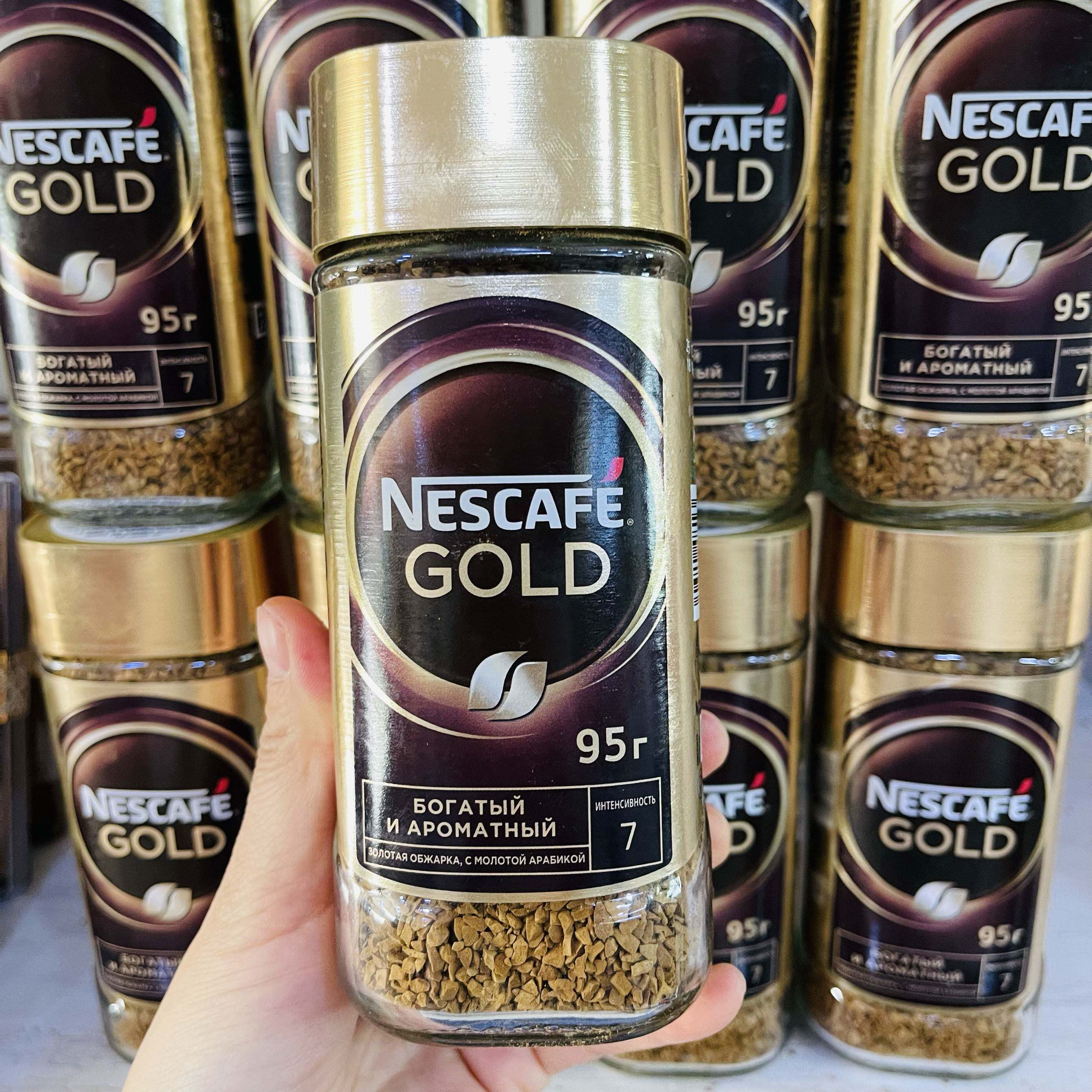 俄罗斯金牌GOLD雀巢大瓶小瓶经典醇品无蔗糖黑咖啡 冻干速溶