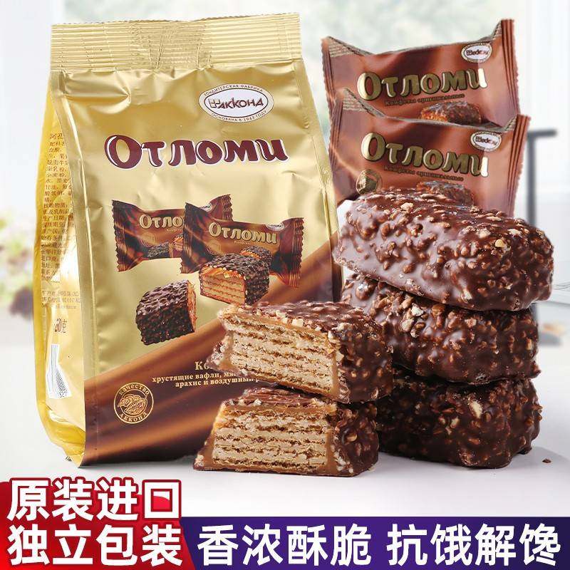 进口俄罗斯阿孔特牌巧克力威化饼干花生焦糖夹心单独小包装零食品
