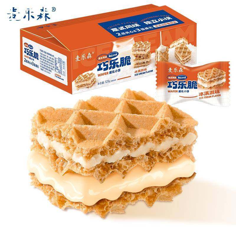 【5层厚2切工艺】化麦乐森巧乐脆威饼干0包/箱 ZWF双口味闲零休食