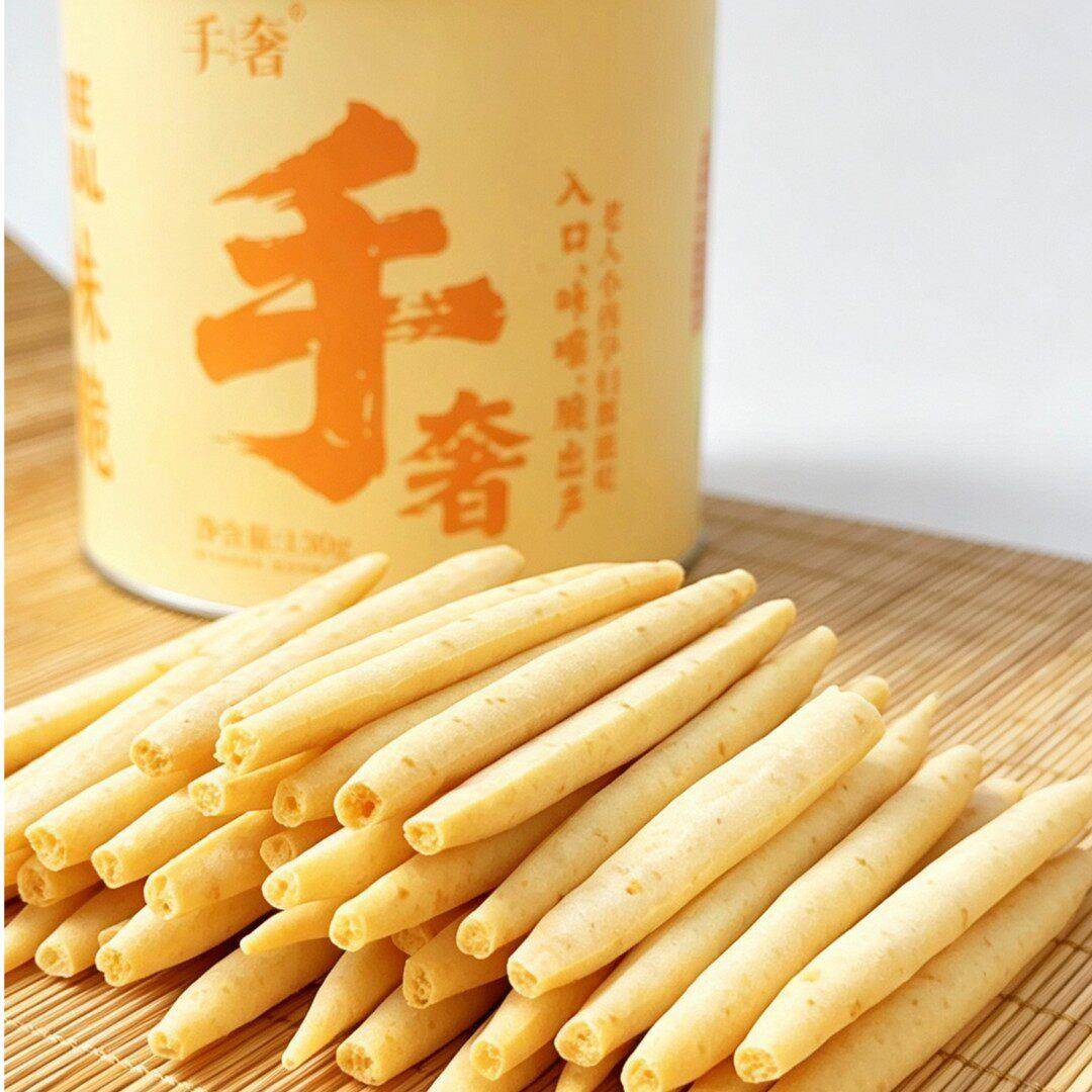 天然芝士脆一口香到脆奶油芝士香干净配料小孩孕妇都能吃解馋不腻