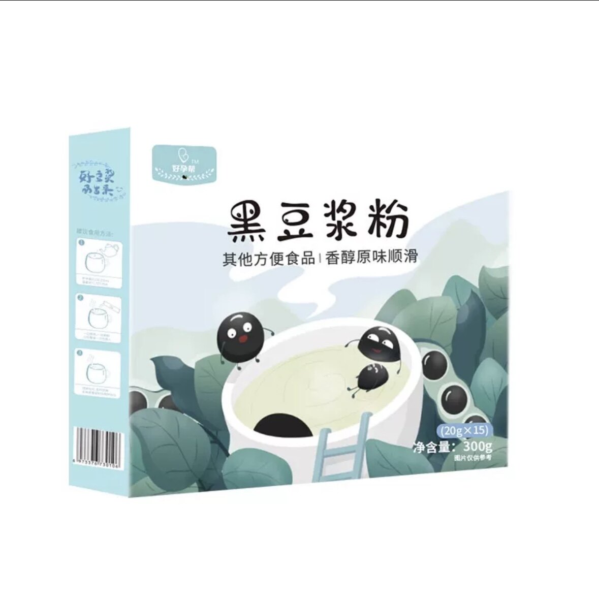 好孕帮去皮黑豆豆浆不甜备孕孕期冲饮营养黑豆浆