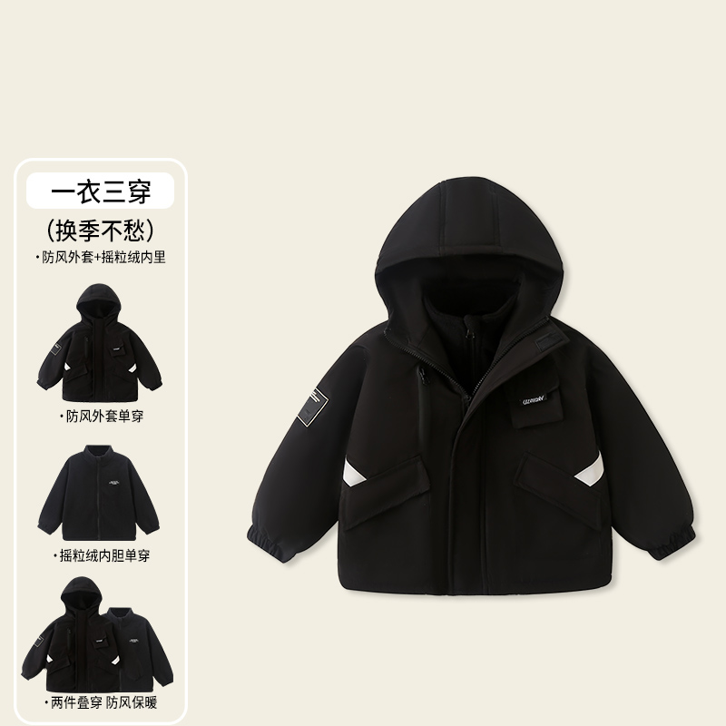 【玉米粉丝专享】【顾奈】中大童百搭连帽外套摇粒绒内搭两件套