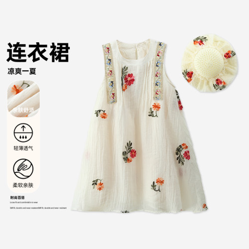 【SY】【送帽子】女童夏季刺绣无袖度假风连衣裙儿童背心裙HCB490