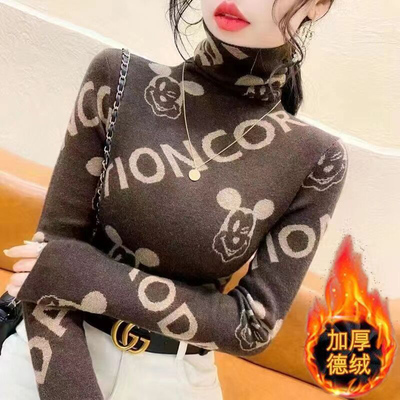德绒打底衫加厚保暖秋冬高领洋气