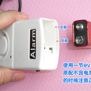 大音量 220V 停电来电报警器 断电停电报警器 养殖场跳闸提醒器