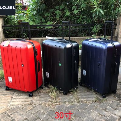 高档LOJEL罗杰拉杆箱万向轮20寸女万向轮侧开商务24行李28前置30