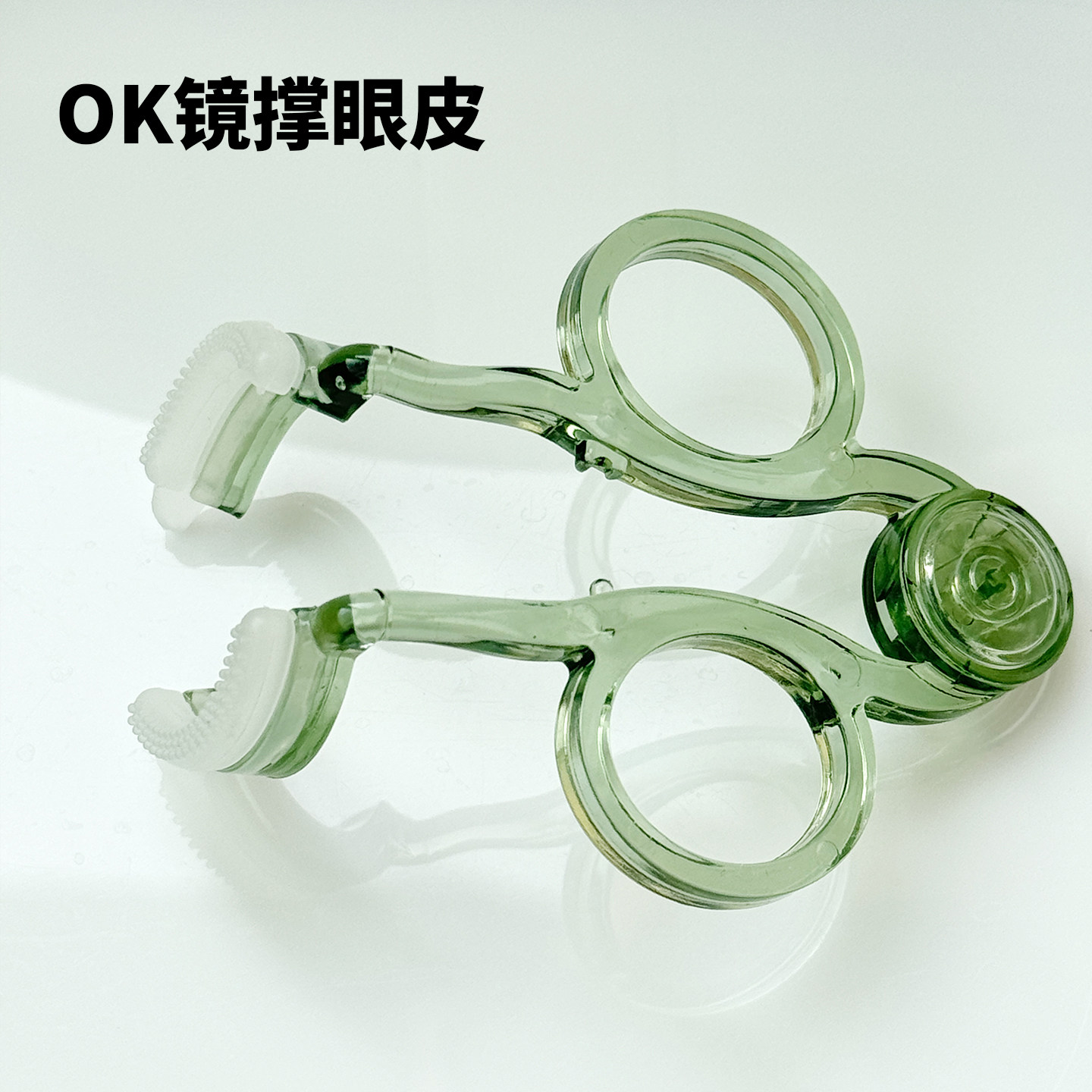 新手戴OK镜神器隐形眼镜辅助器摘取佩戴扩眼器眼皮夹撑眼皮神器