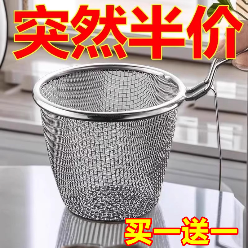 不锈钢小火锅漏勺烫猪脑勺粉丝脑花漏过滤网带筛挂钩捞勺煮面漏斗,厨房/烹饪用具,漏勺/滤网勺,淘宝优惠券,粉丝福利购,淘宝优惠卷