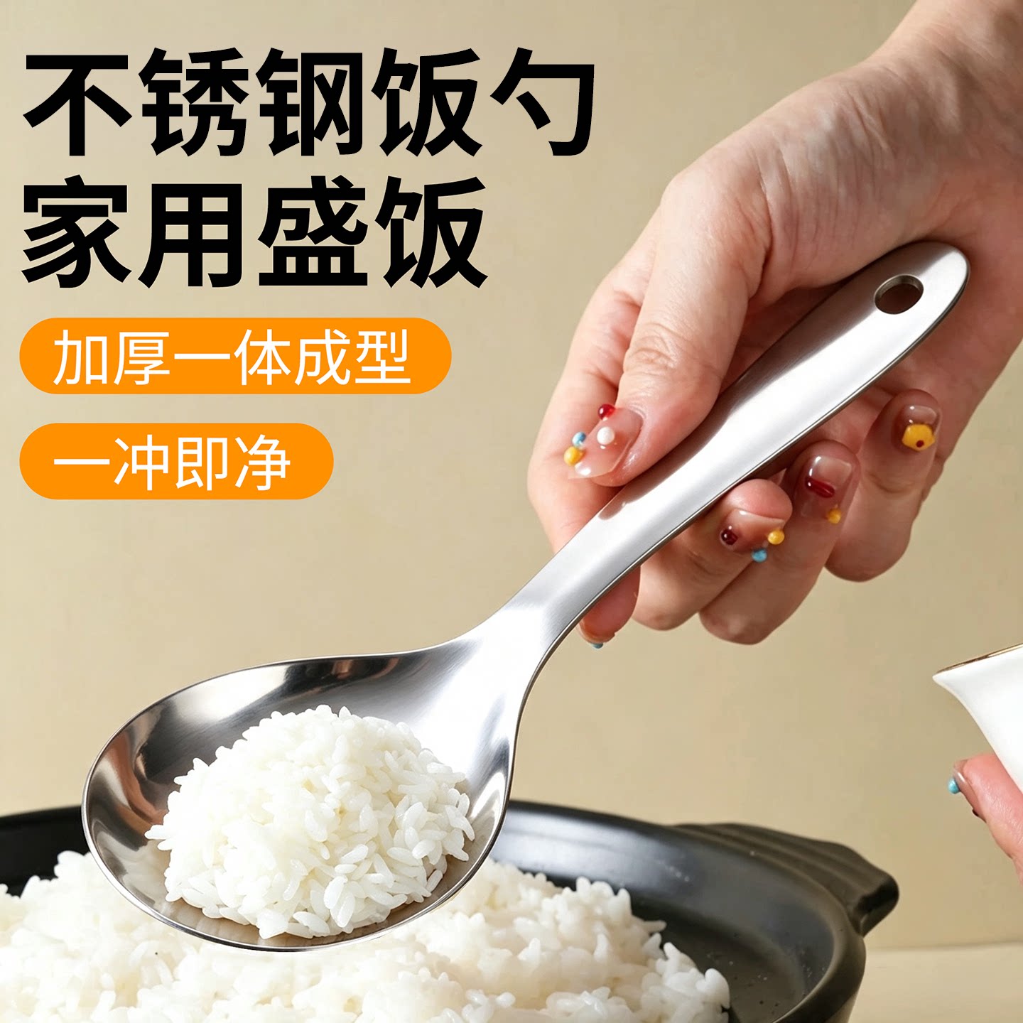 盛饭勺子米饭盛饭勺铲子家用高档精致食品级盛饭用饭勺电饭锅饭铲