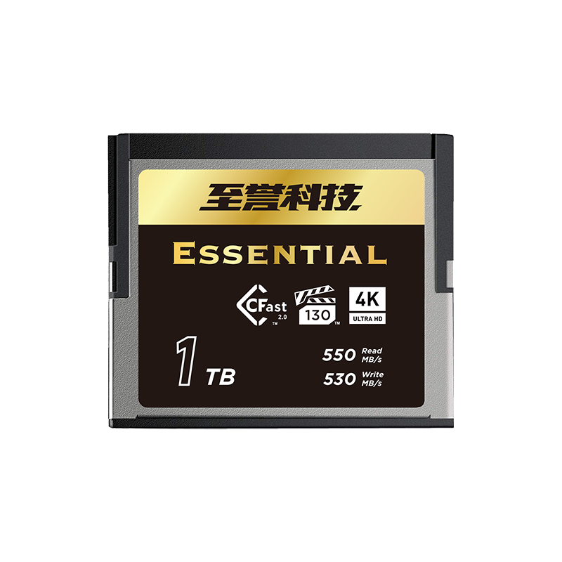 至誉科技Essential系列CFast 2.0存储卡 VPG-130认证 4K写500MB/s