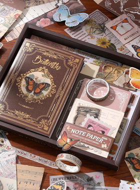 新款跨境蝴蝶暖寄创意手账礼盒复古文艺少女心素材拼贴学生伴手礼