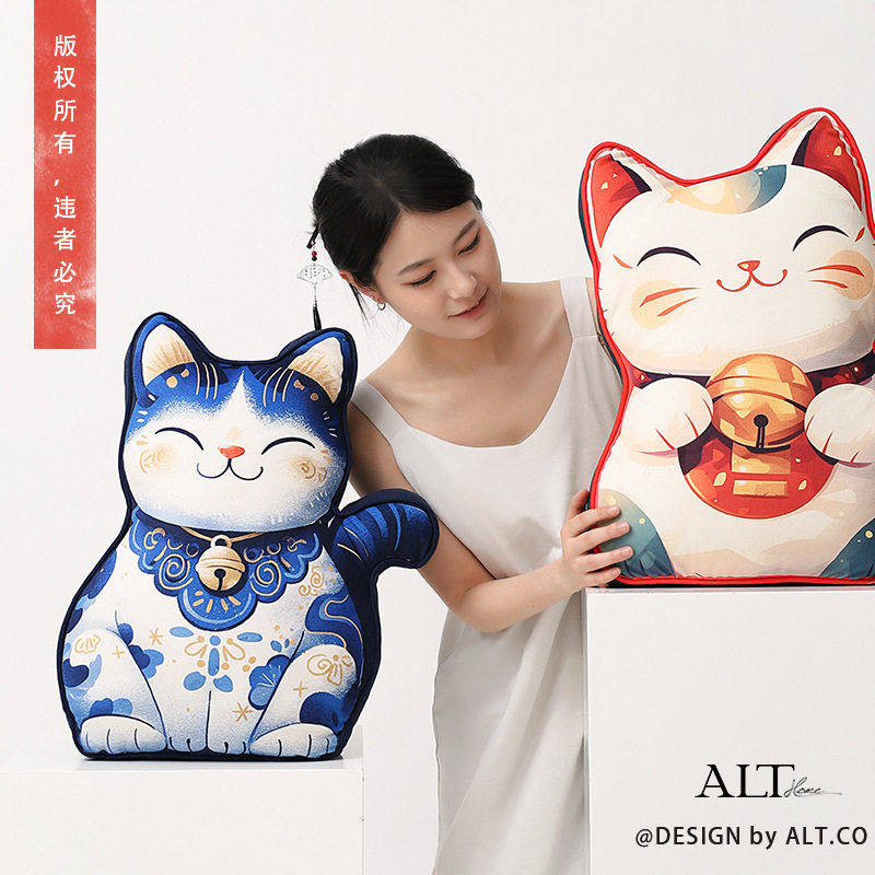 端新中式猫咪沙发抱枕客厅轻奢级感靠垫中国风床头少女心靠枕,居家布艺,靠垫/抱枕,淘宝优惠券,粉丝福利购,淘宝优惠卷