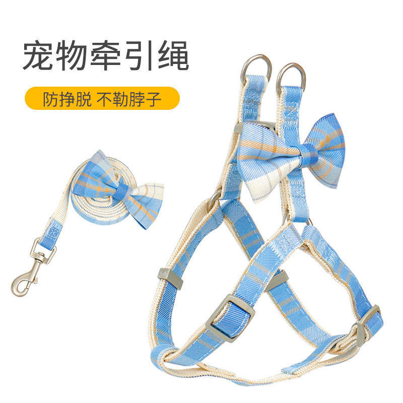 宠物狗狗牵引绳遛狗绳子遛猫比熊泰迪吉娃娃奶狗小型犬专用胸背带,宠物/宠物食品及用品,狗牵引绳,淘宝优惠券,粉丝福利购,淘宝优惠卷