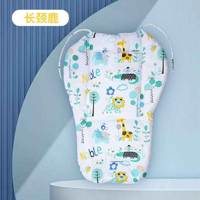 儿童车棉垫婴儿伞推车通用透气坐垫四季款安全座椅遛娃车垫子,婴童用品,推车配件,淘宝优惠券,粉丝福利购,淘宝优惠卷