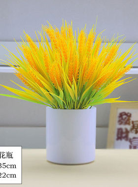 仿真麦穗叶稻穗塑料装饰假花7头小麦长款水稻加灯室内外工程道具