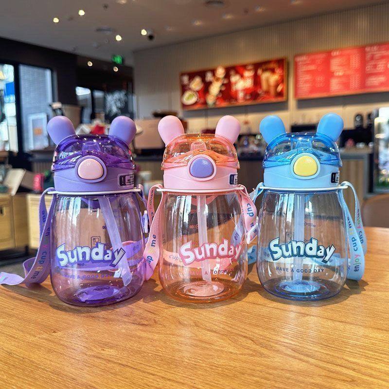 新款杯子卡通兔子塑料水杯幼儿园吸管杯小学生儿童可爱女夏季水壶,餐饮具,吸管杯,淘宝优惠券,粉丝福利购,淘宝优惠卷