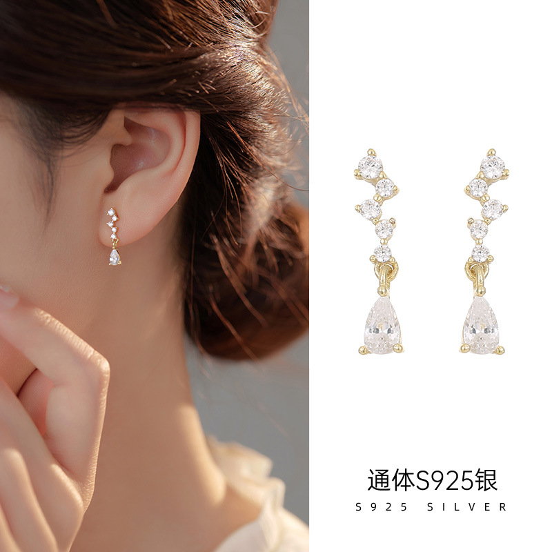S925银法式碎钻水滴精致锆石耳钉