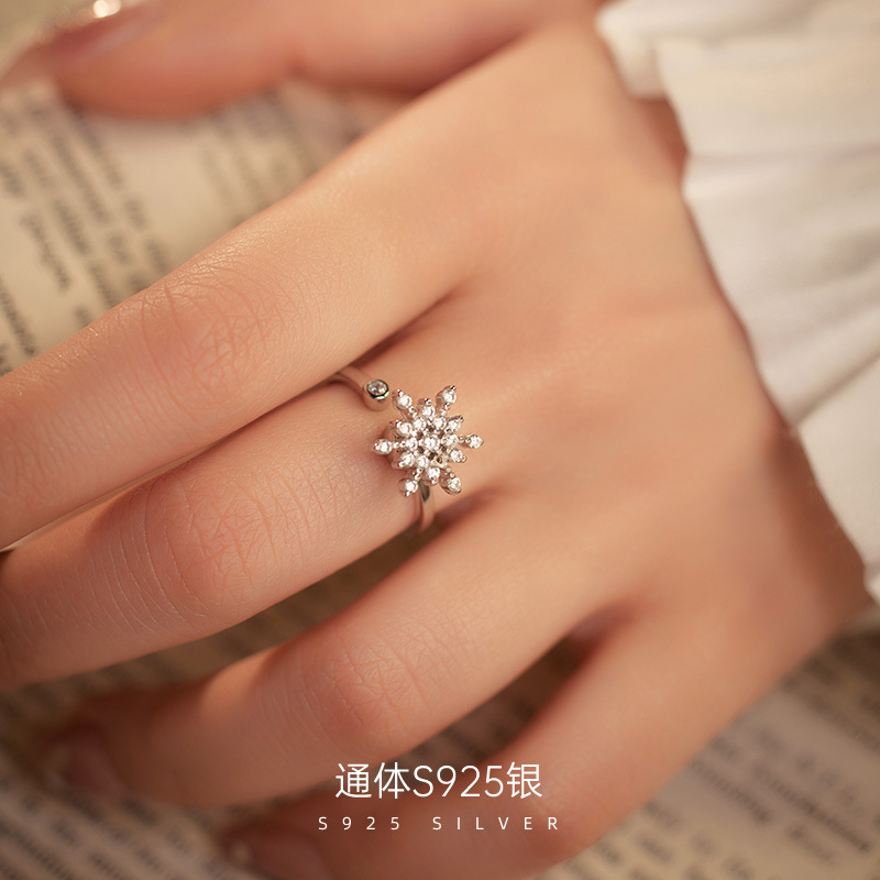 S925银旋转雪花戒指女小众设计感