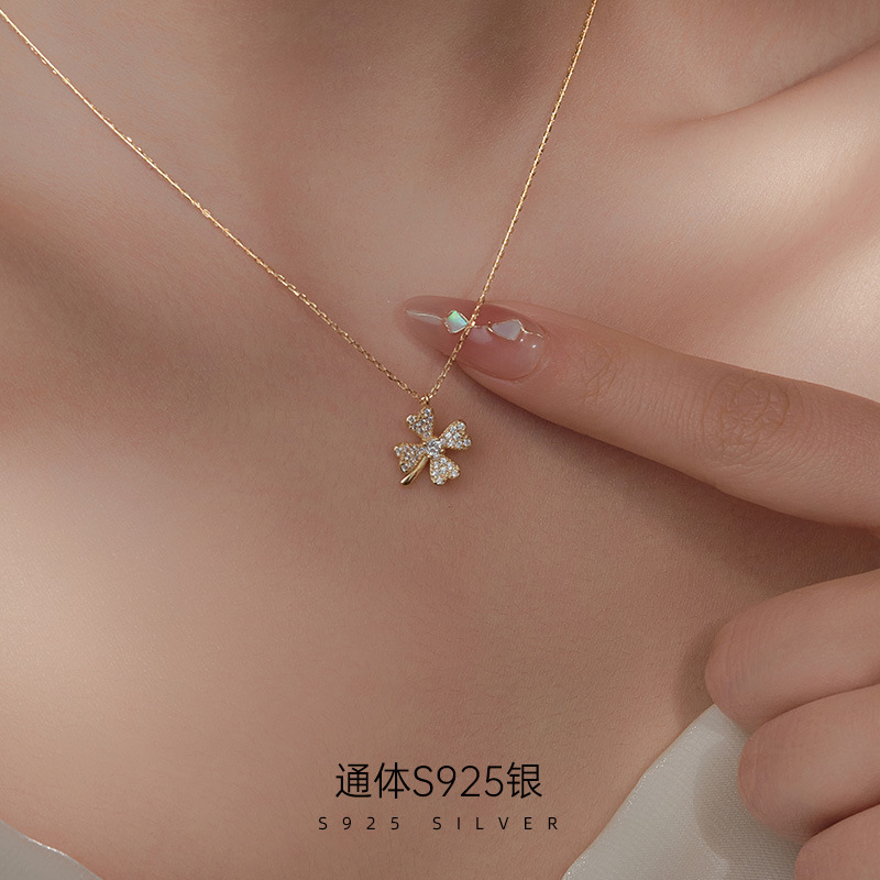 S925银幸运四叶草项链女镶钻锁骨