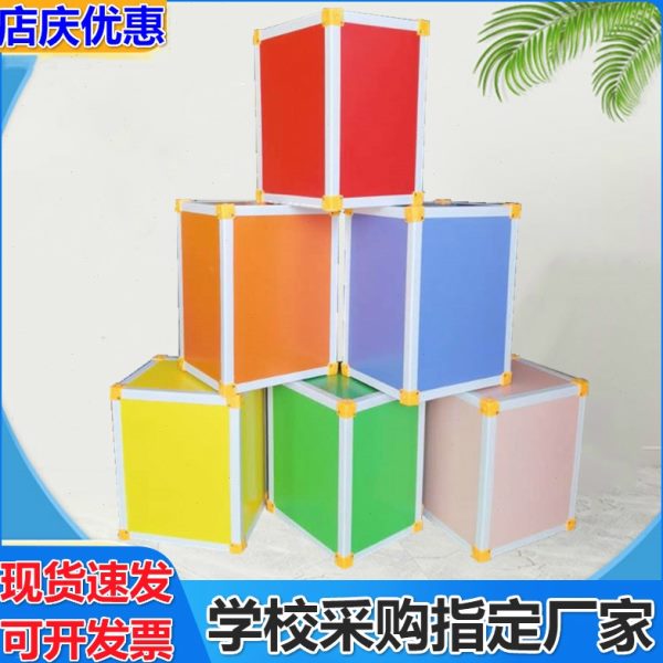 小学生凳音乐彩色音乐合唱口才六多功能中学凳凳子体积木教室面班