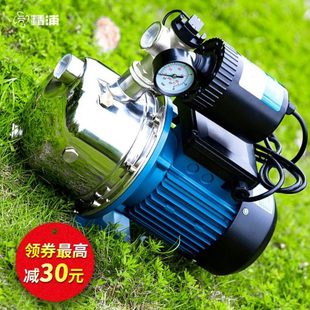 抽水泵小型水井家用220不锈钢全自动自吸泵V自来水增压泵抽水机