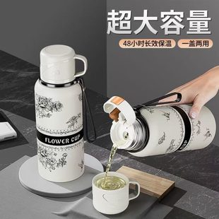 保温杯女 颜值大容量生水杯不锈钢保温壶栀子花简约高4便携30新款
