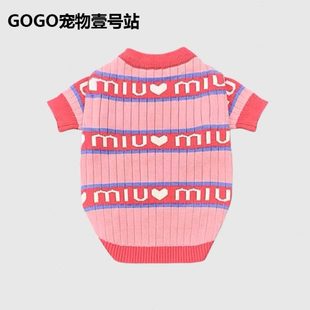 狗狗手工中毛衣脚宠物猫咪衣服秋冬款 保暖两针织毛衣服装 比熊小型