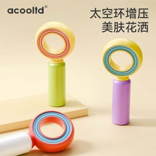 洗澡喷头美沐浴家用除花洒增压喷头肤氯过滤器 香氛过滤器花洒套装
