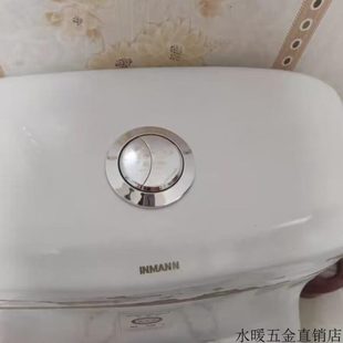 坐便器上水器阀进水 水阀抽水马桶水箱配件水阀排水通用上冲老式