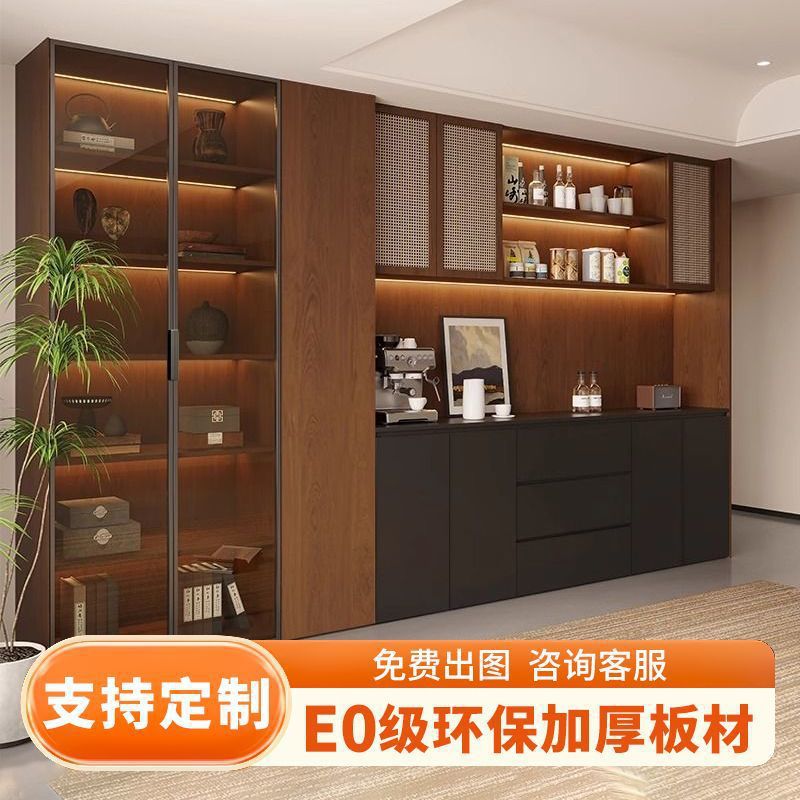 新中式轻奢靠墙一体酒柜餐边柜