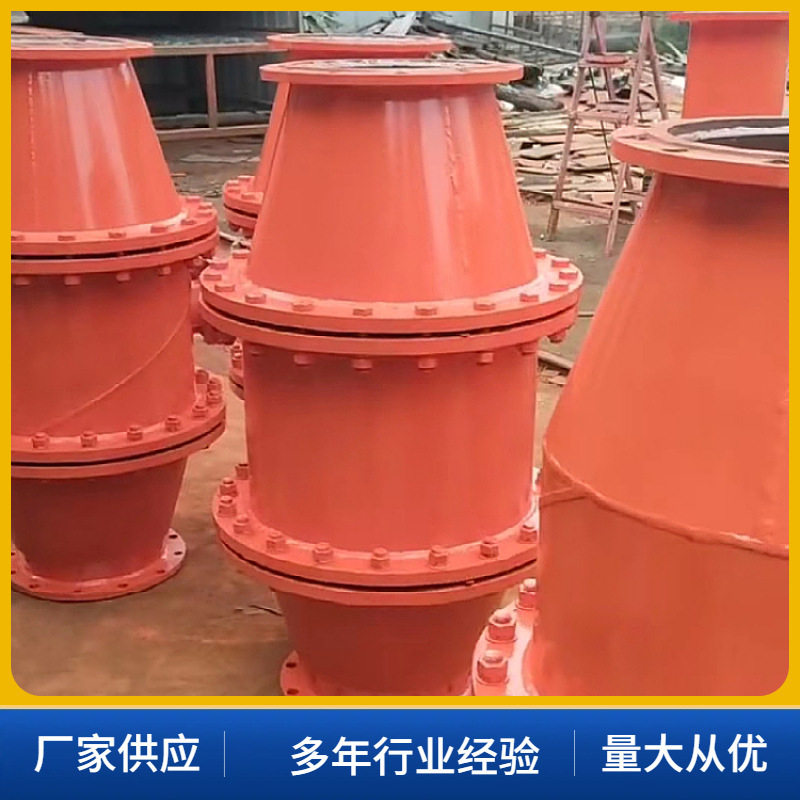矿用防回水回气装置丰煤供应煤矿瓦斯管路防回水回气装置