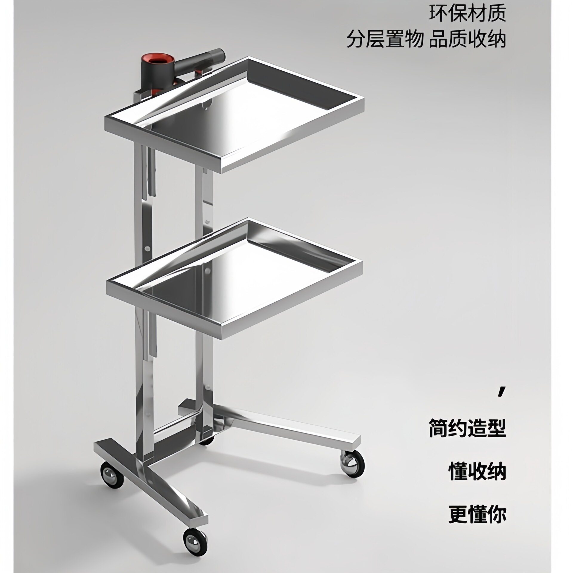 不锈钢美容美发店杠车网红小推车发廊工具理发剪发折叠烫染车
