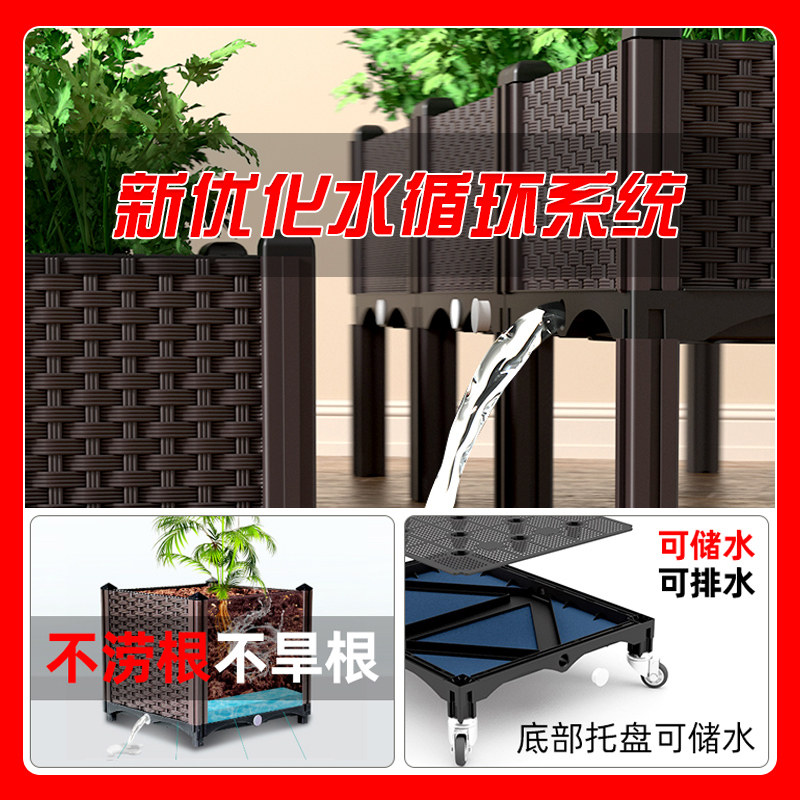 懒人花盆家用塑料阳台种菜箱大号种植箱方形栽室外花箱控根云