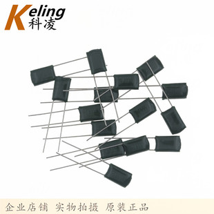 CL11电容器 2A333J 33NF 1袋1000个 100V0.033UF 涤纶电容