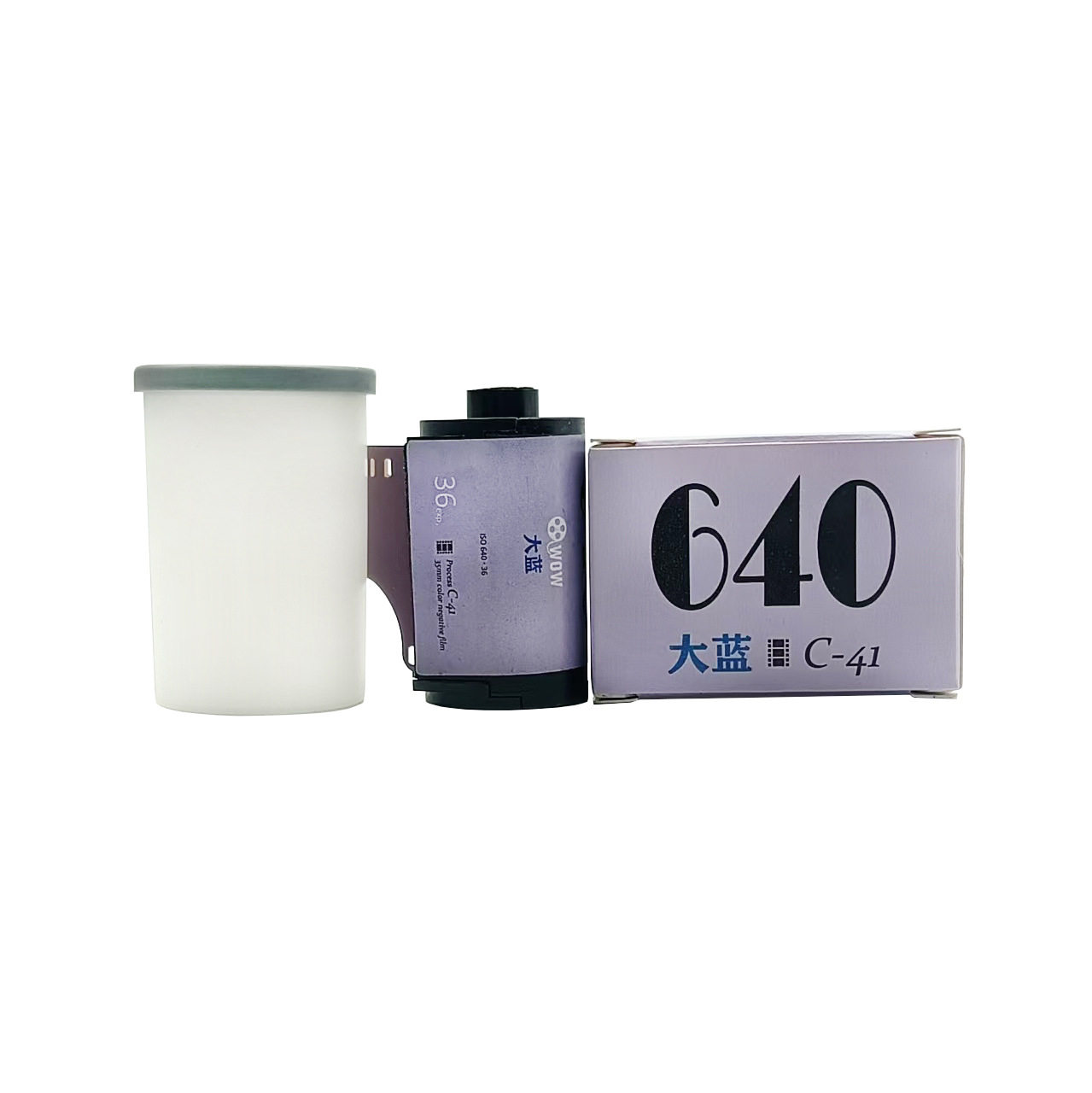 Remjet removed无碳除碳电影胶卷iso600~800 c41冲洗36张彩色胶