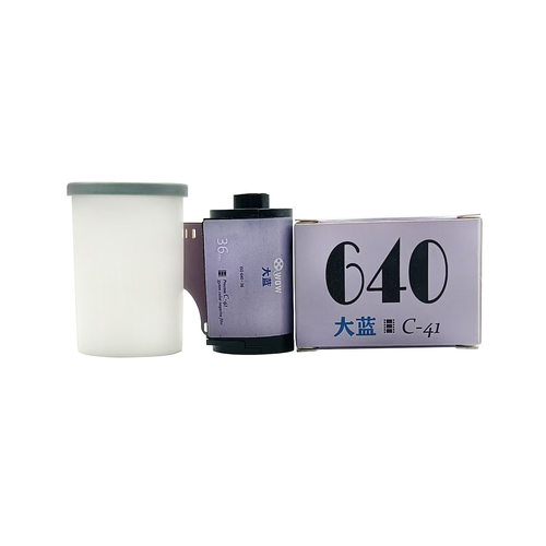 Remjet removed无碳除碳电影胶卷iso600～800 c41冲洗36张彩色胶