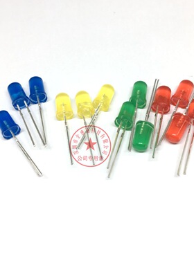 插件LED灯珠长脚 F5黄发黄 5MM圆头黄灯 黄光 黄色 发光二极管