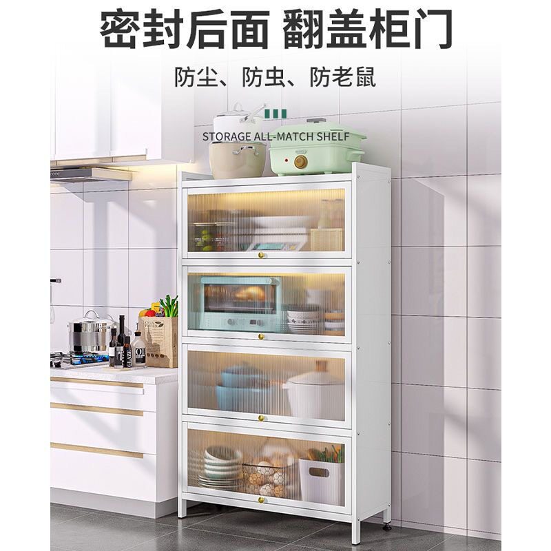 厨房调料置物架收纳架家用台面免打孔调料架带门翻门厨架