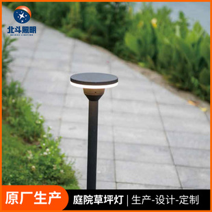 厂家直销户外防水led草坪灯园林绿化插地灯小区道路10W装 饰照明灯