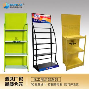 展架洞洞板桶装货架百货涂料陈列架架子油漆多层展示架