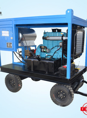 50Mpa工业冷水高压清洗机小型郑州广源GYB-1电动水垢油污清洗机