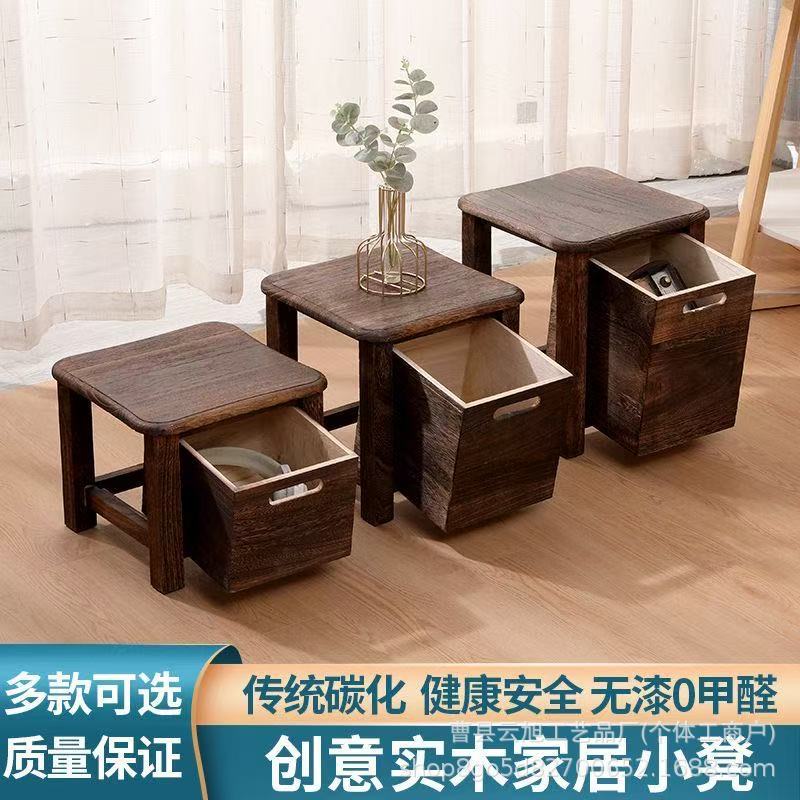 现货木制收纳凳家用换鞋凳床头柜储物凳多功能儿童玩具凳带收纳筐