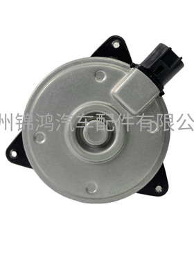 源头厂家批发168000-2620  16363-28170汽车冷却风扇电机马达 12v
