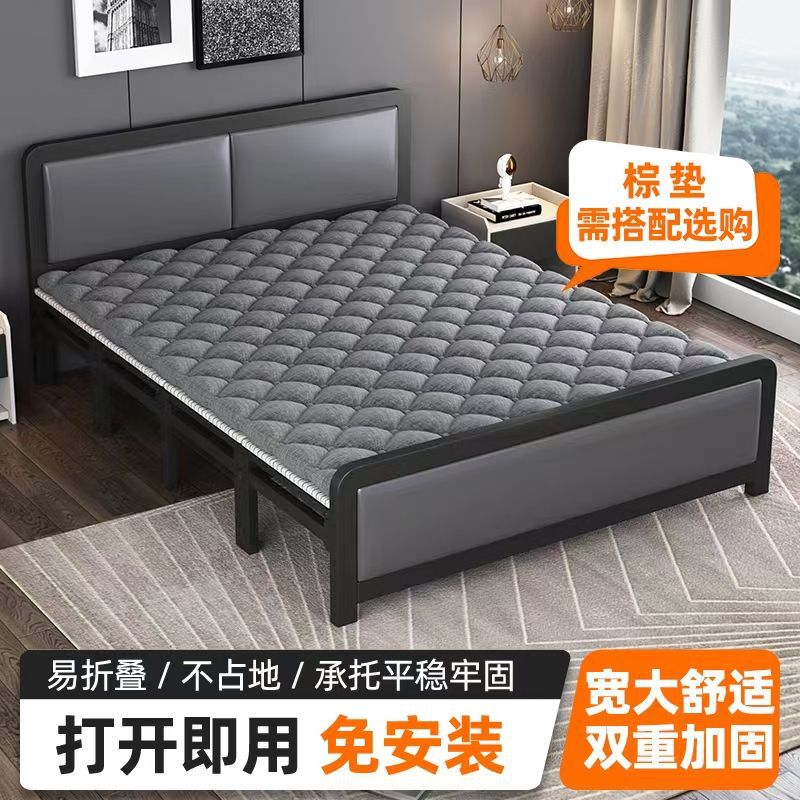 加固加厚软包折叠木板床